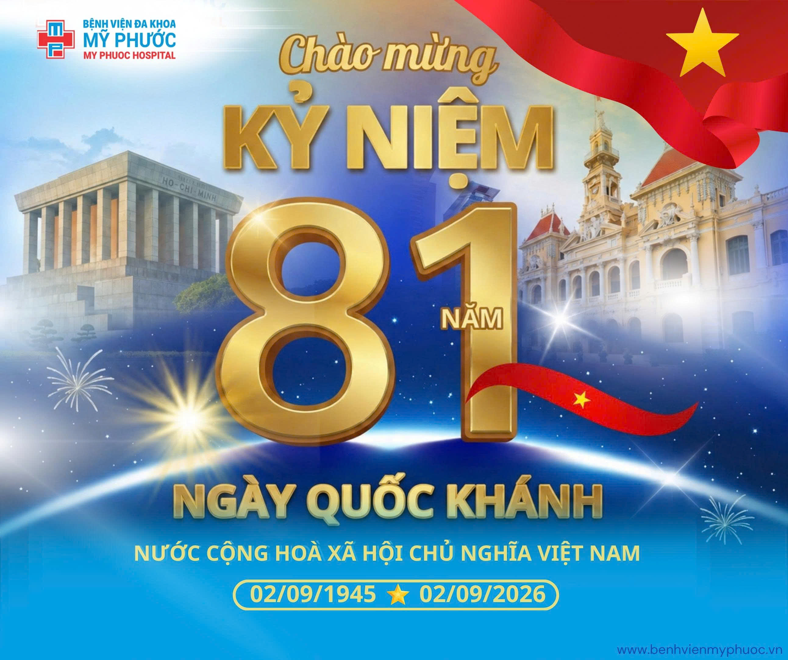 Chào mừng kỷ niệm 81 năm Quốc khánh nước CHXHCN Việt Nam (02/09/1945 – 02/09/2026)
