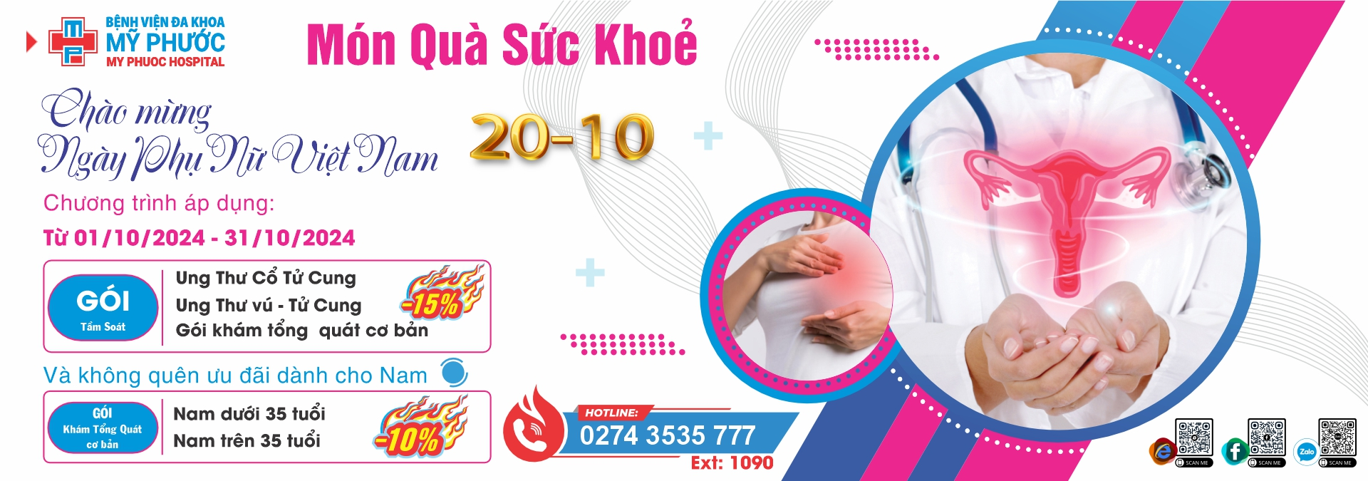 Món quà sức khoẻ 20-10